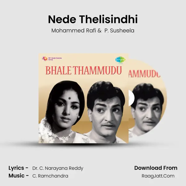 Nede Thelisindhi MP3 Song by Mohammed Rafi Cover