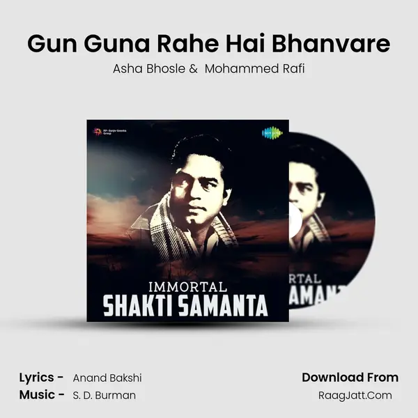 Gun Guna Rahe Hai Bhanvare Cover