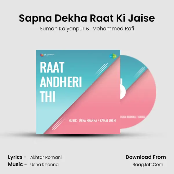 Sapna Dekha Raat Ki Jaise MP3 Song by Suman Kalyanpur Cover