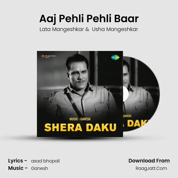 Aaj Pehli Pehli Baar MP3 Song by Lata Mangeshkar Cover