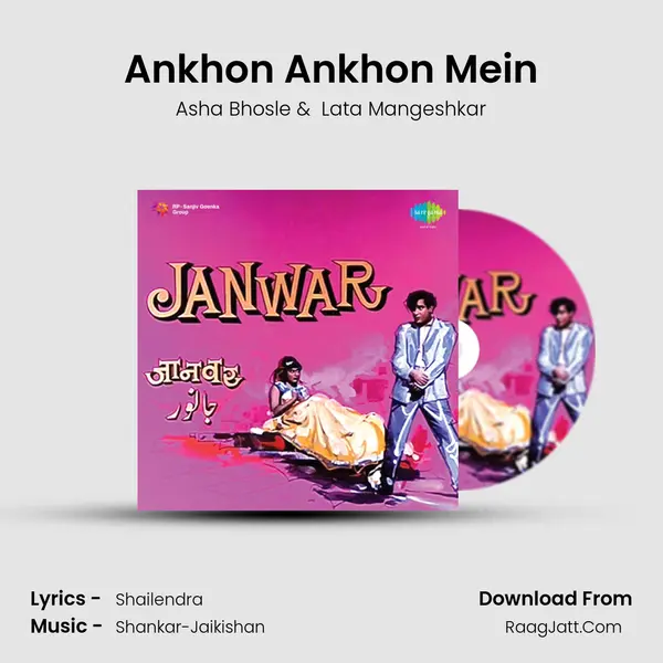 Ankhon Ankhon Mein MP3 Song by Asha Bhosle Cover