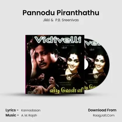 Pannodu Piranthathu MP3 Song by Jikki Cover
