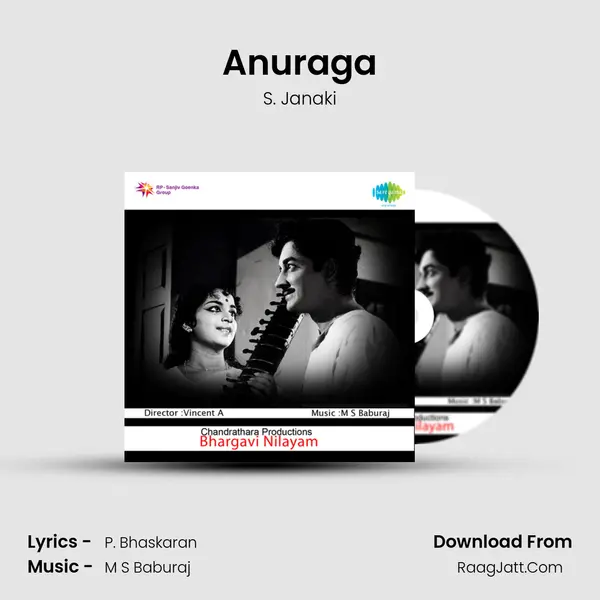 Anuraga MP3 Song by S. Janaki Cover