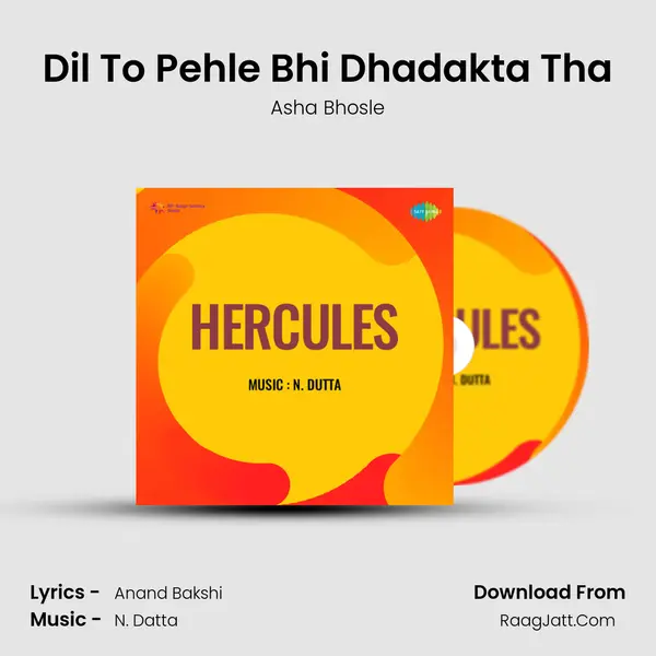 Dil To Pehle Bhi Dhadakta Tha MP3 Song by Asha Bhosle Cover