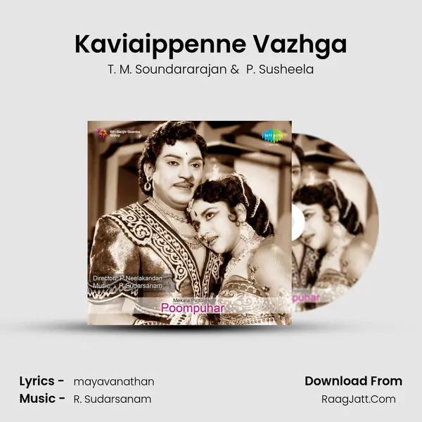 Kaviaippenne Vazhga MP3 Song by T. M. Soundararajan Cover