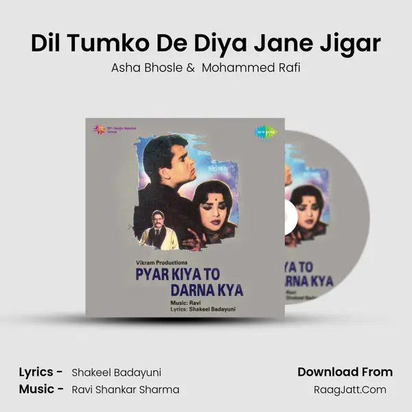 Dil Tumko De Diya Jane Jigar MP3 Song by Asha Bhosle Cover