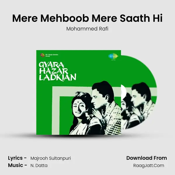 Mere Mehboob Mere Saath Hi MP3 Song by Mohammed Rafi Cover