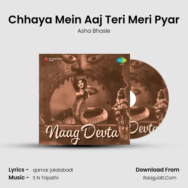 Chhaya Mein Aaj Teri Meri Pyar MP3 Song by Asha Bhosle Cover