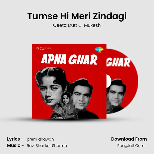 Tumse Hi Meri Zindagi MP3 Song by Geeta Dutt Cover