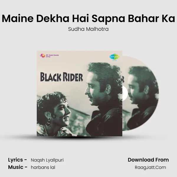 Maine Dekha Hai Sapna Bahar Ka MP3 Song by Sudha Malhotra Cover