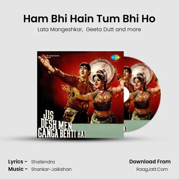 Ham Bhi Hain Tum Bhi Ho MP3 Song by Lata Mangeshkar Cover