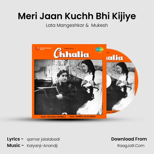 Meri Jaan Kuchh Bhi Kijiye MP3 Song by Lata Mangeshkar Cover