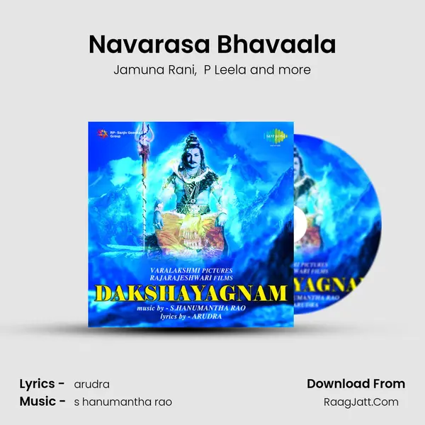 Navarasa Bhavaala mp3 song