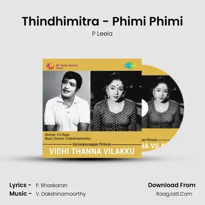 Thindhimitra - Phimi Phimi MP3 Song by P Leela Cover