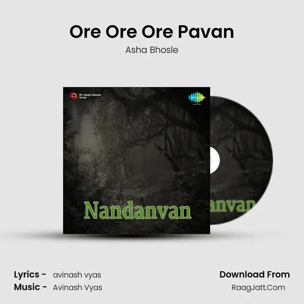Ore Ore Ore Pavan MP3 Song by Asha Bhosle Cover