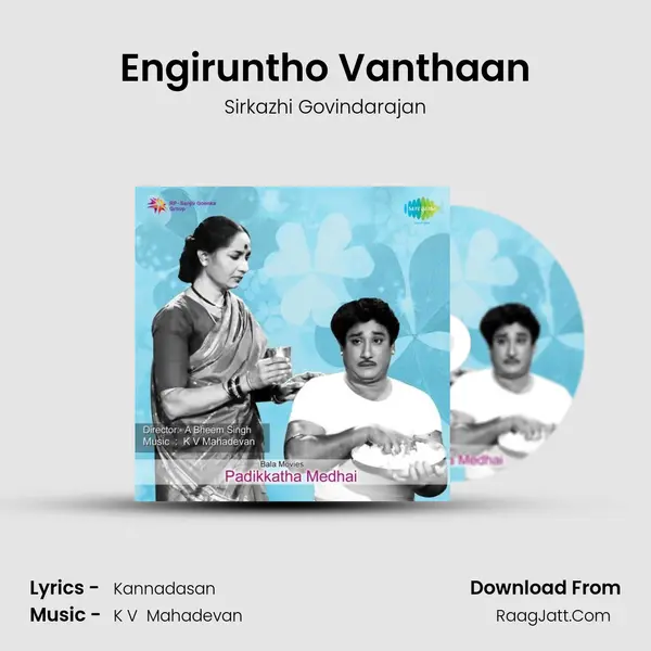 Engiruntho Vanthaan Cover