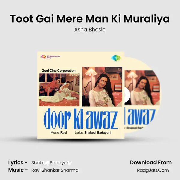 Toot Gai Mere Man Ki Muraliya MP3 Song by Asha Bhosle Cover