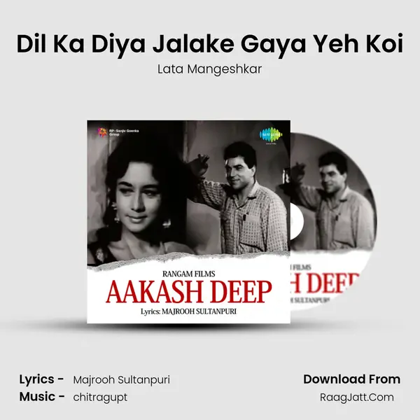 Dil Ka Diya Jalake Gaya Yeh Koi MP3 Song by Lata Mangeshkar Cover