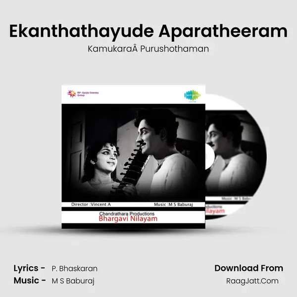 Ekanthathayude Aparatheeram MP3 Song by KamukaraÂ Purushothaman Cover