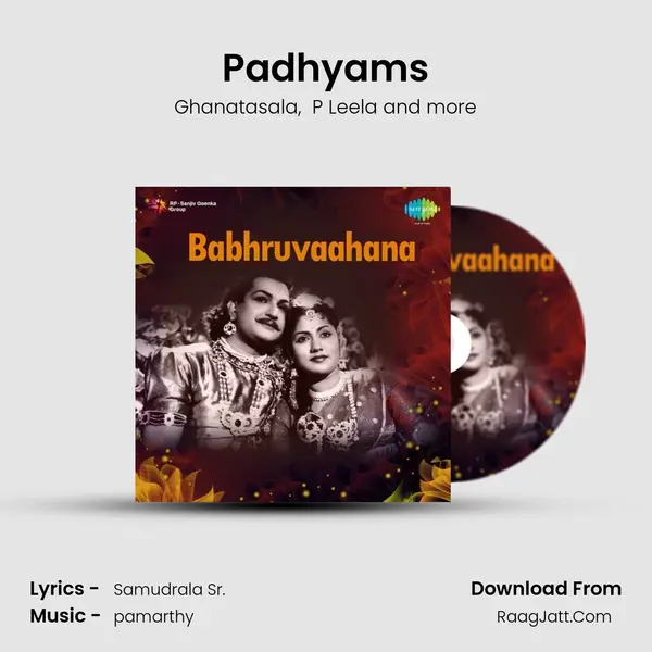 Padhyams MP3 Song by Ghanatasala Cover