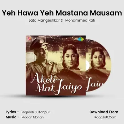 Yeh Hawa Yeh Mastana Mausam MP3 Song by Lata Mangeshkar Cover