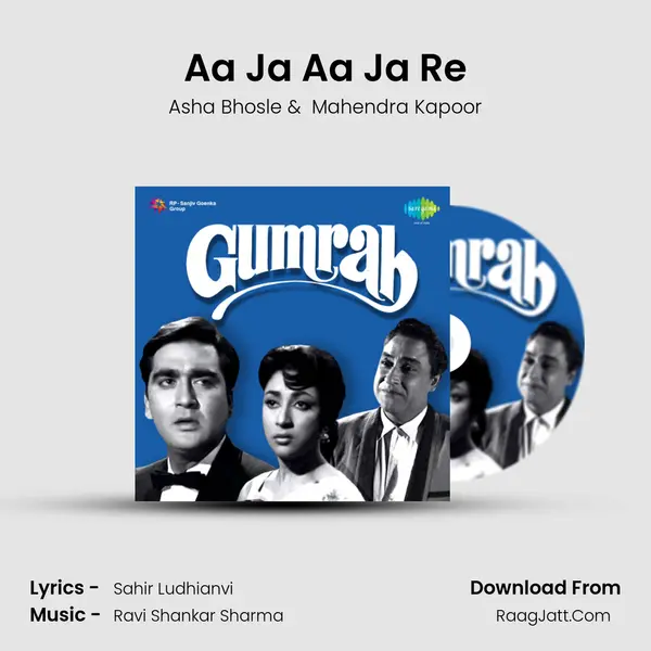Aa Ja Aa Ja Re MP3 Song by Asha Bhosle Cover