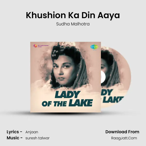 Khushion Ka Din Aaya MP3 Song by Sudha Malhotra Cover
