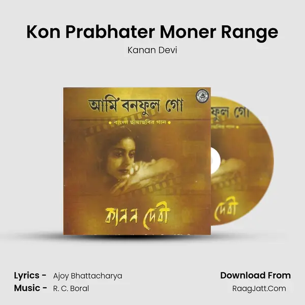 Kon Prabhater Moner Range Cover
