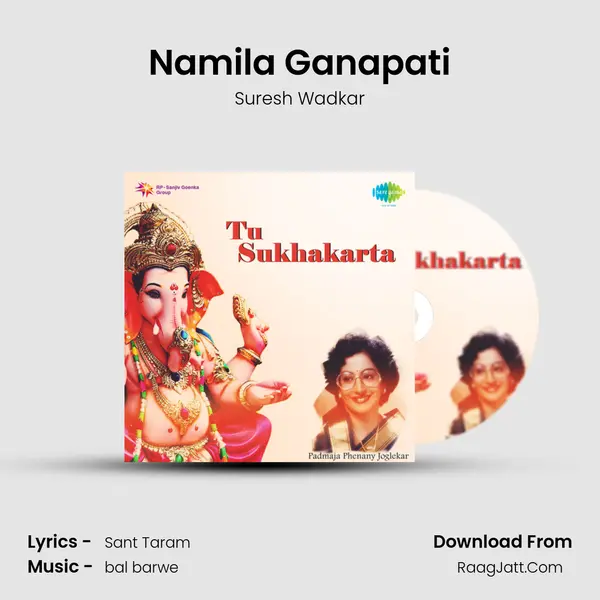 Namila Ganapati MP3 Song by Suresh Wadkar Cover
