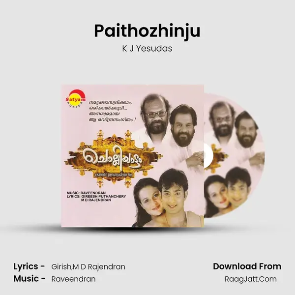 Paithozhinju MP3 Song by K J Yesudas Cover