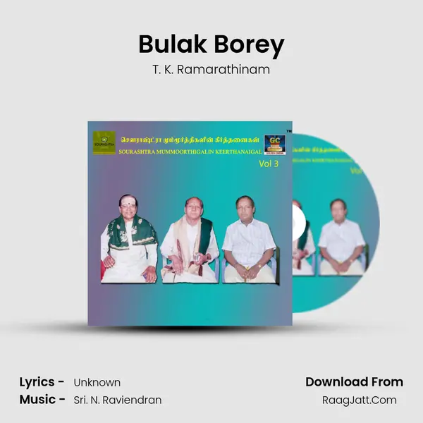 Bulak Borey MP3 Song by T. K. Ramarathinam Cover