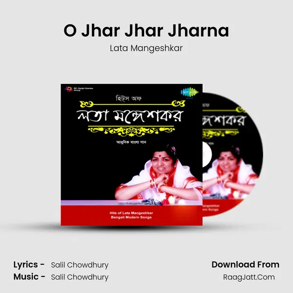 O Jhar Jhar Jharna Cover