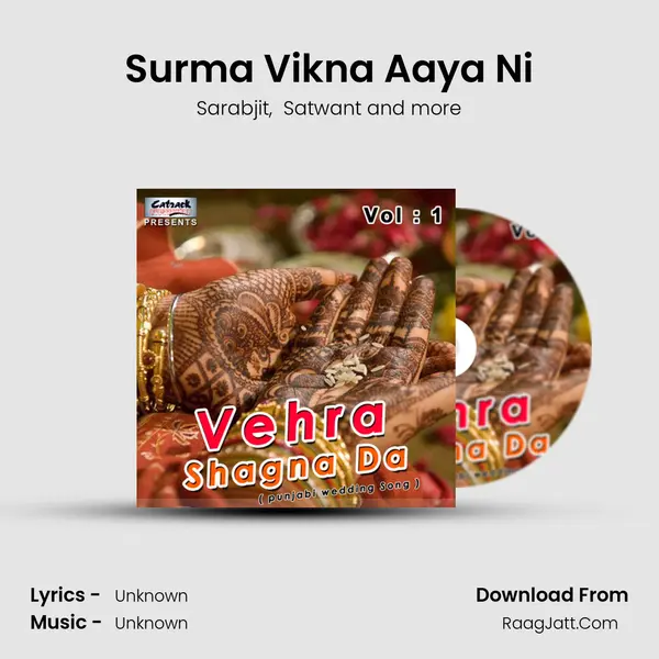 Surma Vikna Aaya Ni MP3 Song by Sarabjit Cover