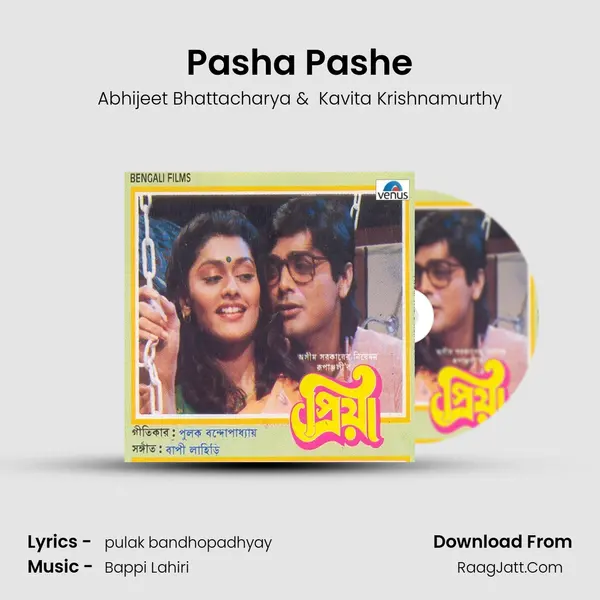Pasha Pashe MP3 Song by Abhijeet Bhattacharya Cover