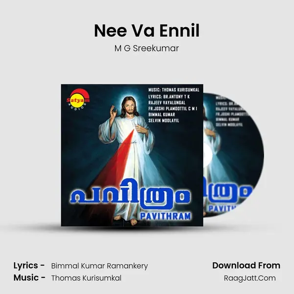 Nee Va Ennil MP3 Song by M G Sreekumar Cover