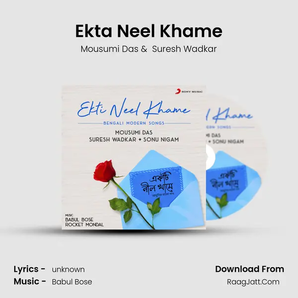 Ekta Neel Khame MP3 Song by Mousumi Das Cover
