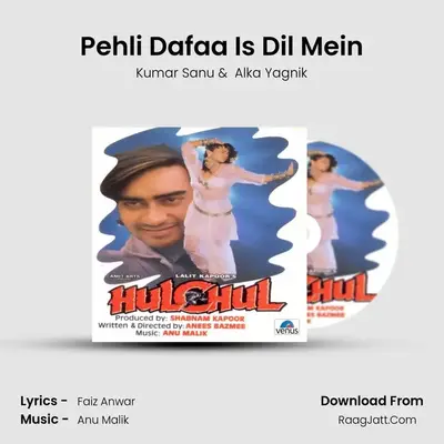 Pehli Dafaa Is Dil Mein MP3 Song by Kumar Sanu Cover