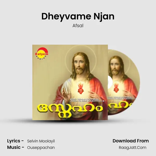 Dheyvame Njan MP3 Song by Afsal Cover