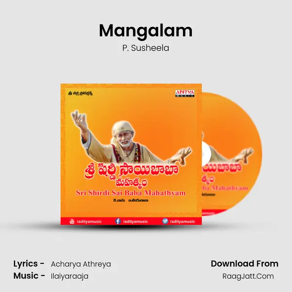 Mangalam MP3 Song by P. Susheela Cover