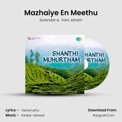 Mazhaiye En Meethu MP3 Song by Surendar Cover