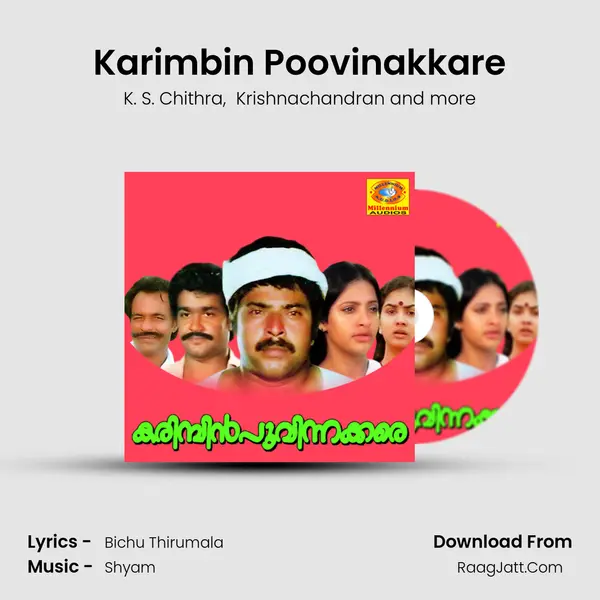 Karimbin Poovinakkare MP3 Song by K. S. Chithra Cover