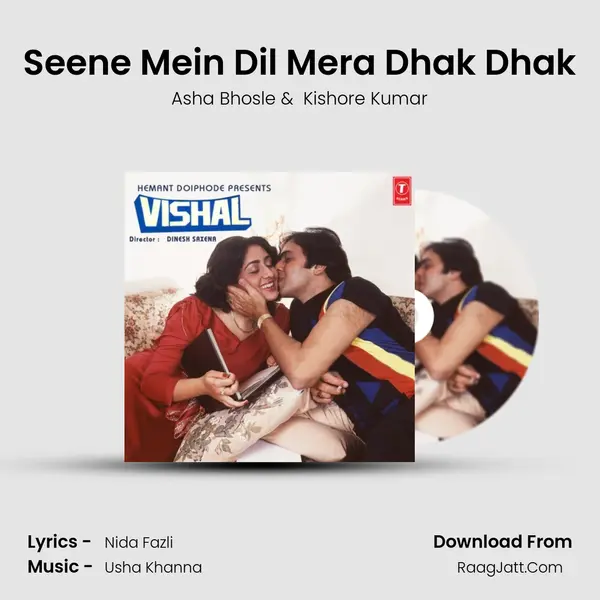 Seene Mein Dil Mera Dhak Dhak MP3 Song by Asha Bhosle Cover