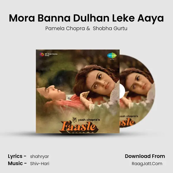 Mora Banna Dulhan Leke Aaya MP3 Song by Pamela Chopra Cover
