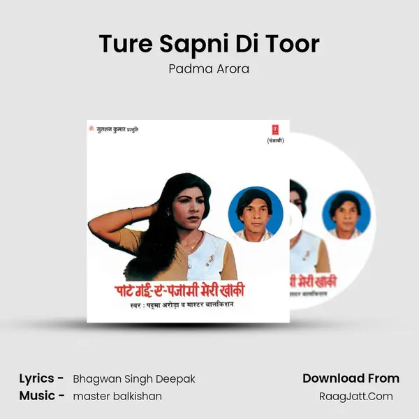 Ture Sapni Di Toor MP3 Song by Padma Arora Cover
