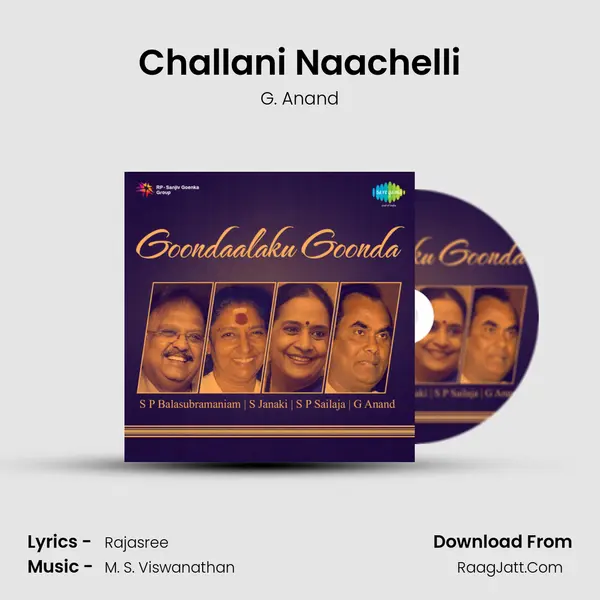 Challani Naachelli MP3 Song by G. Anand Cover