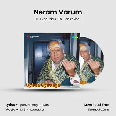 Neram Varum MP3 Song by K J Yesudas Cover