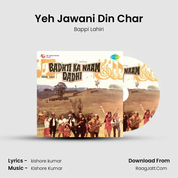 Yeh Jawani Din Char MP3 Song by Bappi Lahiri Cover