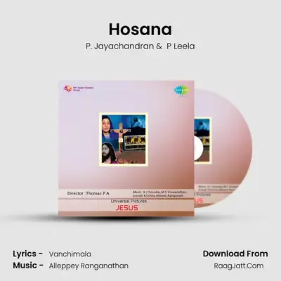Hosana MP3 Song by P. Jayachandran Cover