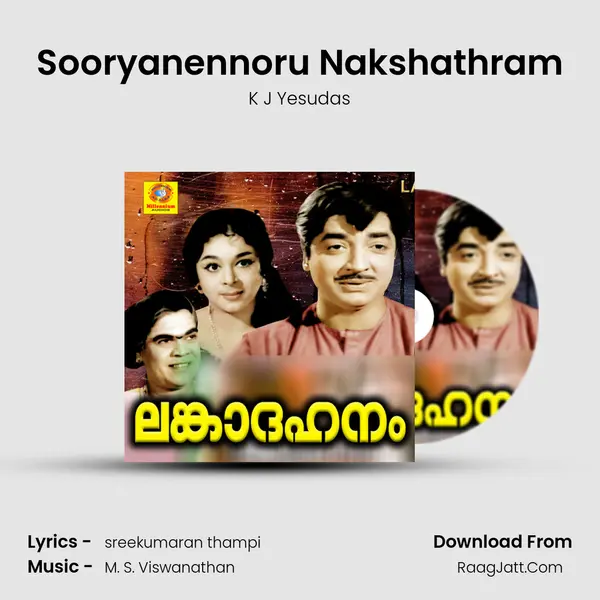 Sooryanennoru Nakshathram MP3 Song by K J Yesudas Cover