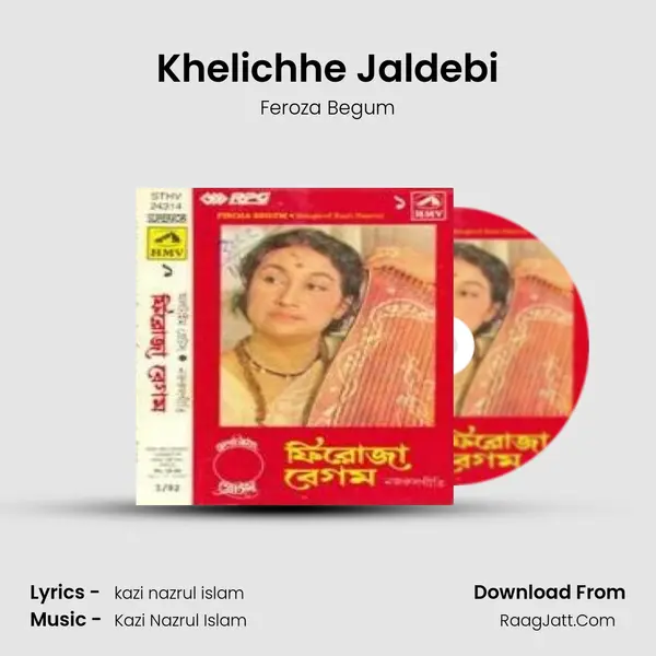 Khelichhe Jaldebi MP3 Song by Feroza Begum Cover